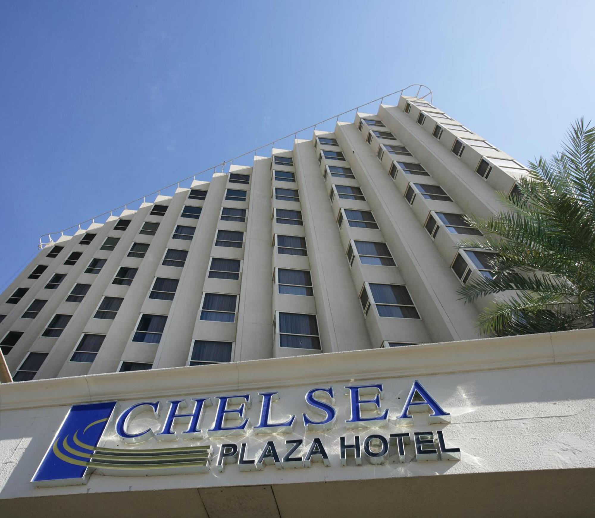 Chelsea Plaza Hotel Dubai Eksteriør bilde